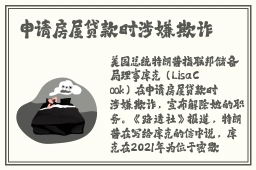 红豆视频在线观看高清免费